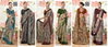 Liliana Vol 3 By Vallabhi Brasso Printed Daily Wear Saree Wholesale Shop In Surat
